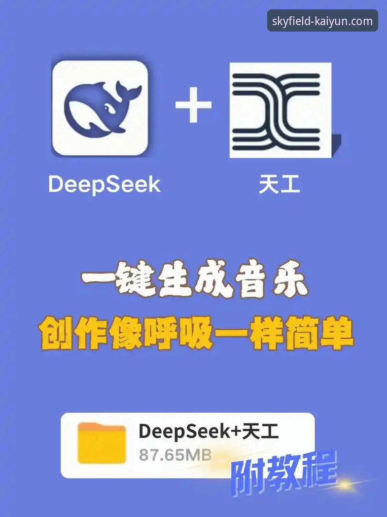云开体育平台靠谱吗？资深用户亲测使用与避坑教程