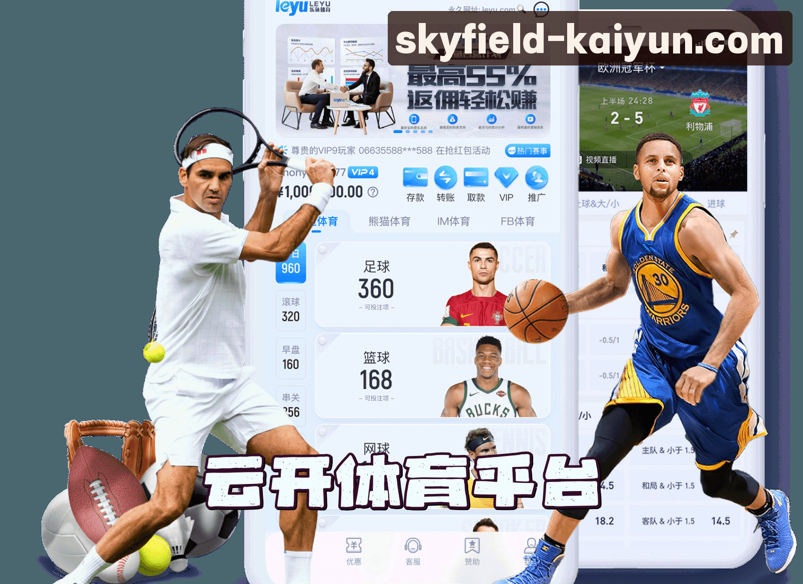 关于我们 - YK | 云开体育·官方网站